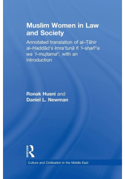 Muslim Women in Law and Society