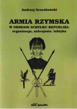 Armia Rzymska