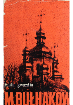 Biała gwardia