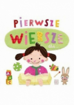 Pierwsze wiersze dla
