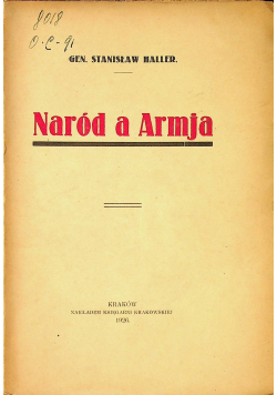 Naród a Armja 1926 r