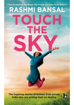 Touch the Sky