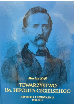 Towarzystwo im Hipolita Cegielskiego