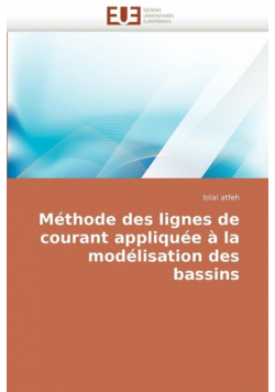 Méthode des lignes de courant appliquée à la modélisation des bassins