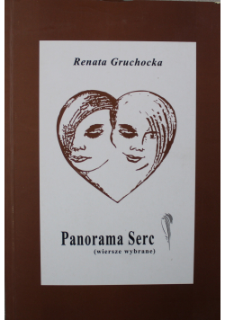 Panorama Serc