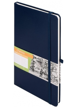 Notes A5 z gumką Romantyzm w linię