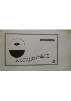 Fantasmagorie