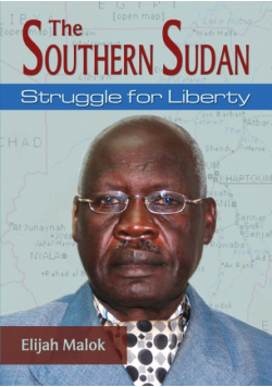 The Southern Sudan