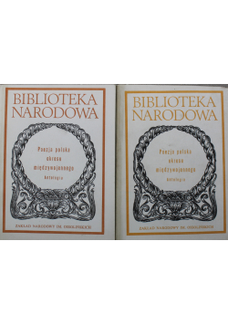 Poezja polska okresu międzywojennego  antologia 2 tomy