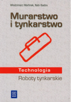 Murarstwo i tynkarstwo podręcznik, Szkoła zawodowa