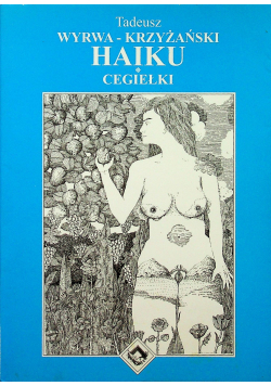 Haiku Cegiełki