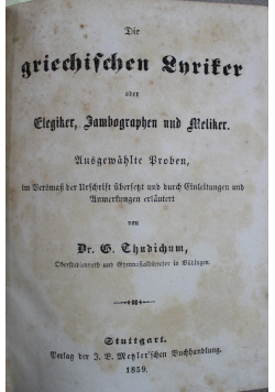 Die Griechischen Lyriker oder Eregiker 1859 r.