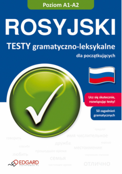 Rosyjski: Testy gramatyczno leksykalne