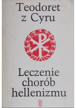 Leczenie chorób hellenizmu