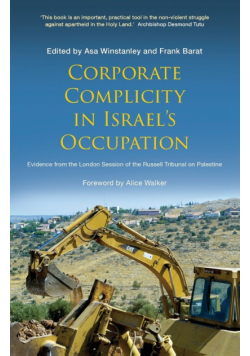 Corporate Complicity in Israel's Occupation