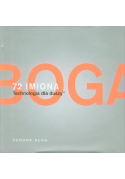 72 imiona Boga