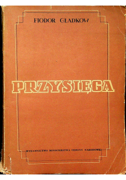 Przysięga