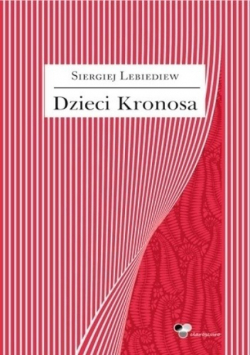 Dzieci Kronosa