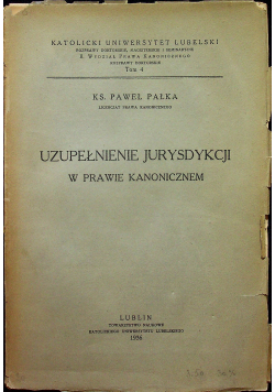 Uzupełnienie jurysdykcji w prawie kanonicznym 1936 r
