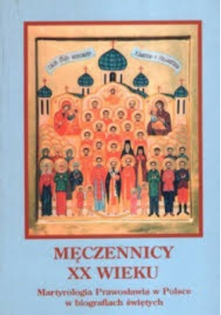 Męczennicy XX wieku