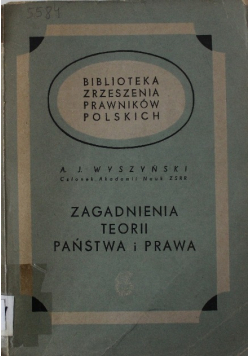 Zagadnienia teorii państwa i prawa
