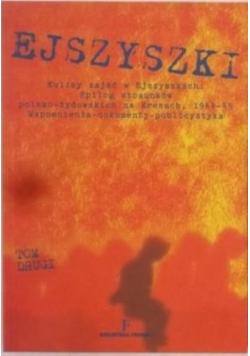 Ejszyszki Tom II