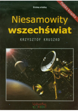 Niesamowity wszechświat