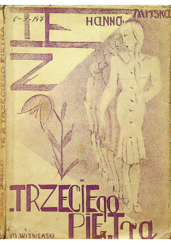 Trzecie piętro 1933 r.