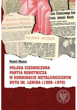 Polska Zjednoczona Partia Robotnicza w Kombinacie