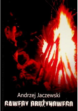 Gawedy drużynowego