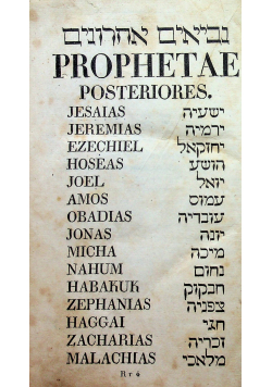 Prophetae posteriores