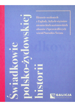 Świadkowie polsko żydowskiej historii