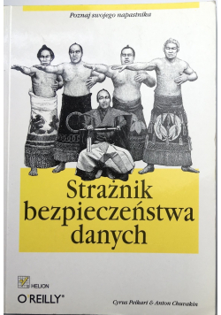 Strażnik bezpieczeństwa danych