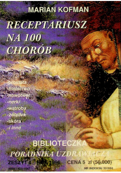 Receptariusz na 100 chorób Nr 4 / 96
