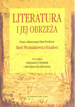 Literatura i jej obrzeża