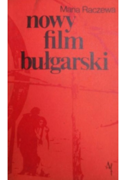Nowy film bułgarski