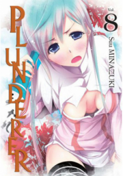 Plunderer Tom 8