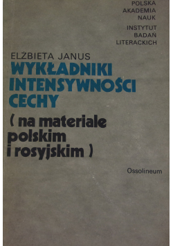 Wykładniki intensywności cechy