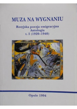 Muza na wygnaniu