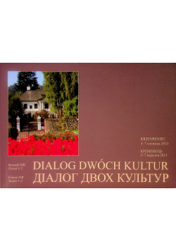 Dialog dwóch kultur Krzemieniec 2013 Rocznik VIII