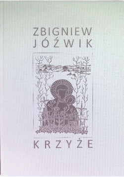 Krzyże