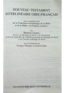 Nouveau Testament Interlineaire Grec