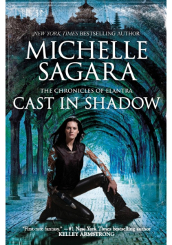 Cast In Shadow Original/e