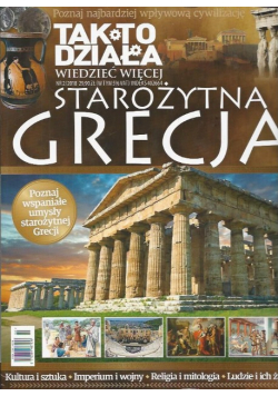 Tak to działa Nr 2 / 18