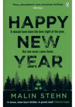 Happy New Year