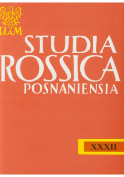 Studia Rossica