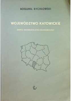 Województwo Katowickie