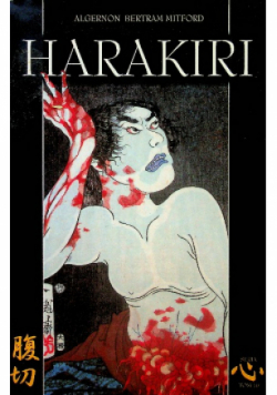 Harakiri
