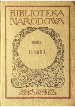 Iliada
