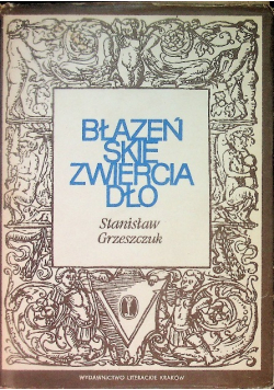 Błazeńskie zwierciadło